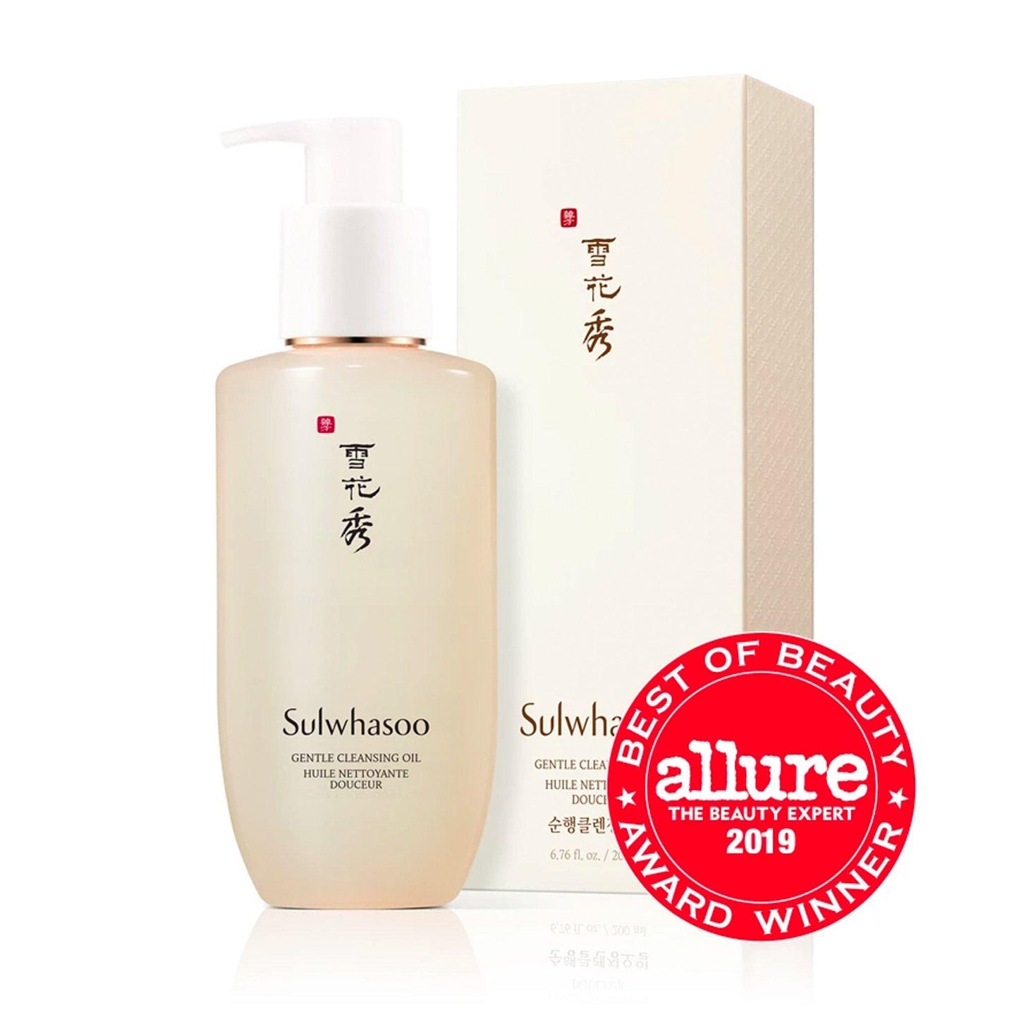 SULWHASOO - Gentle Cleansing Oil - 200ml