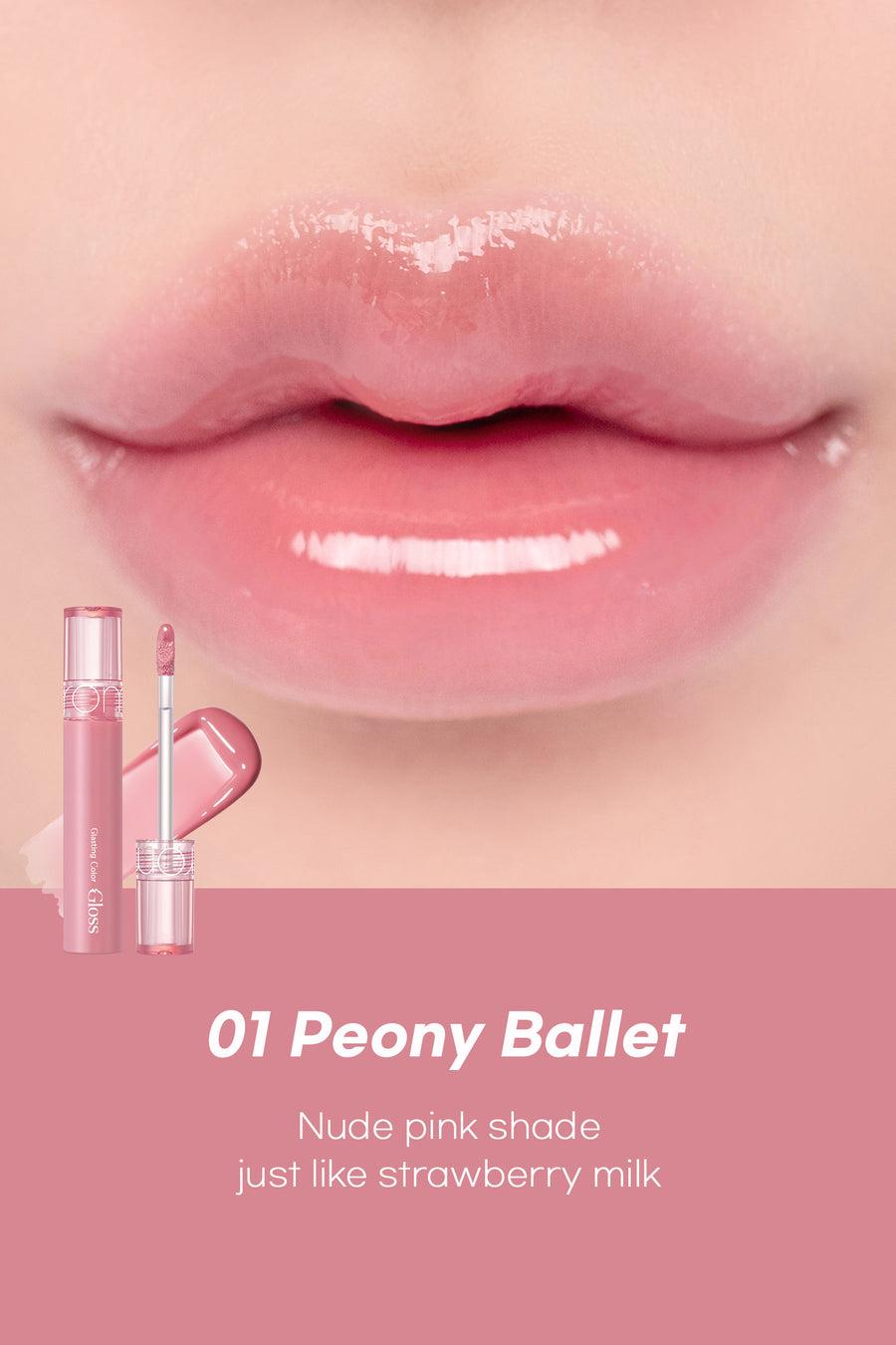 ROMAND - Glasting Color Gloss 03 Rose Finch - 4g
