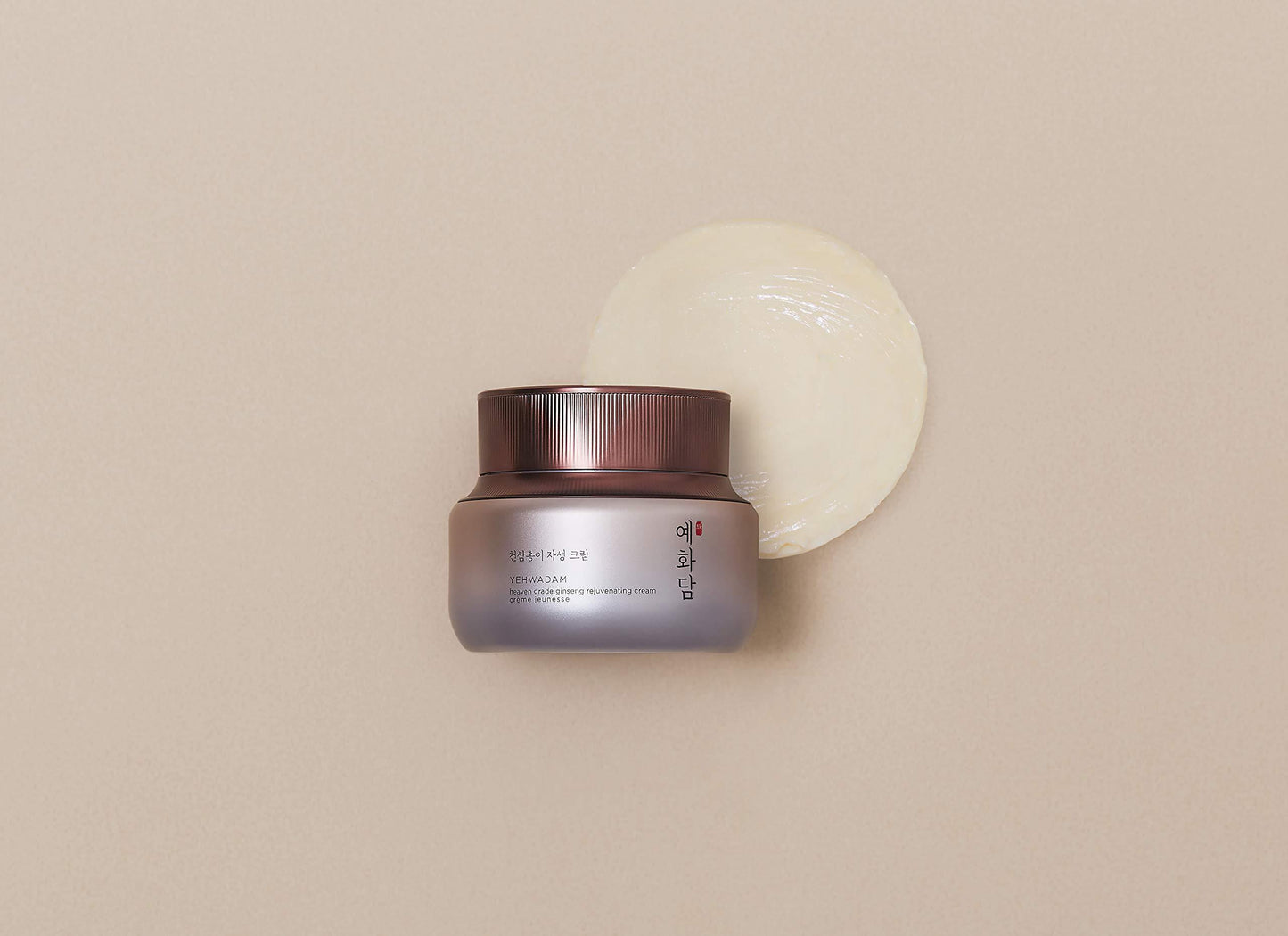 THE FACE SHOP - Yehwadam Heaven Grade Ginseng Regenerating Cream - 50ml