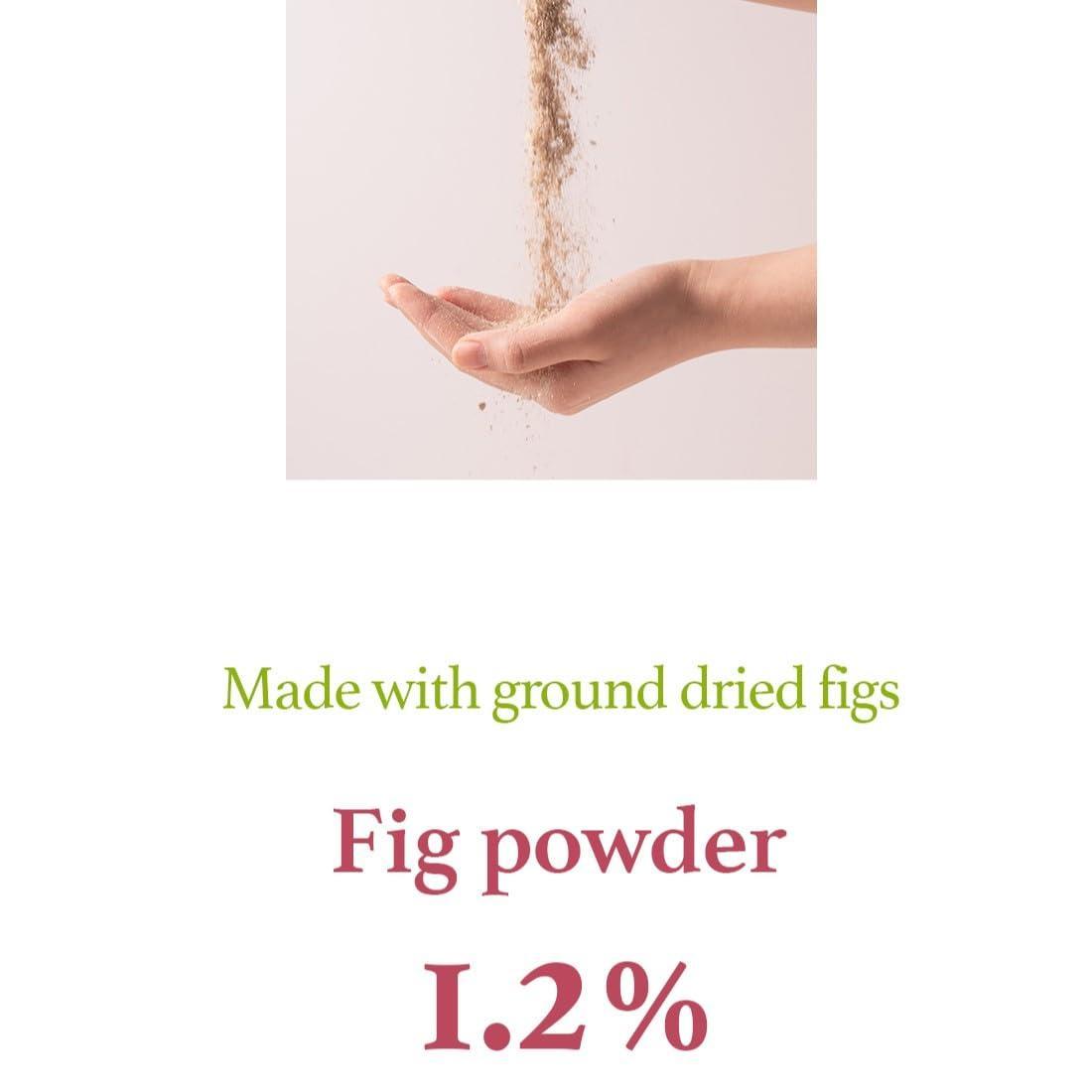 I'M FROM - Fig Scrub Mask - 120g