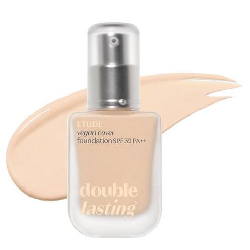 ETUDE HOUSE - Double Lasting Vegan Cover Foundation No.19N1 Light Beige - 30g