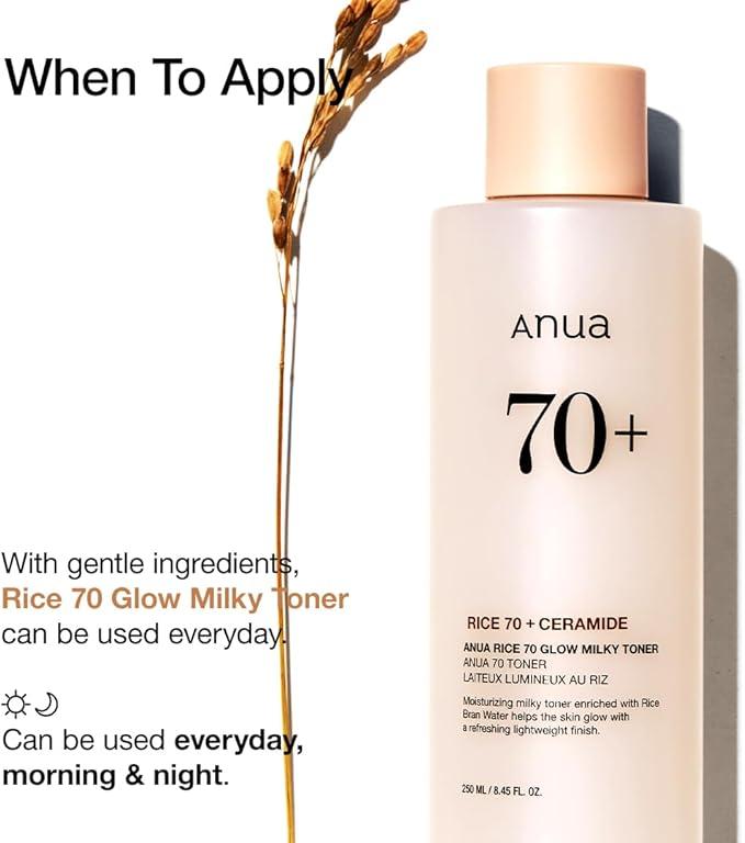 ANUA - Rice 70 Glow Milky Toner - 250ml