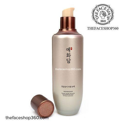 THE FACE SHOP - Yehwadam Heaven Grade Ginseng Regenerating Toner - 155ml