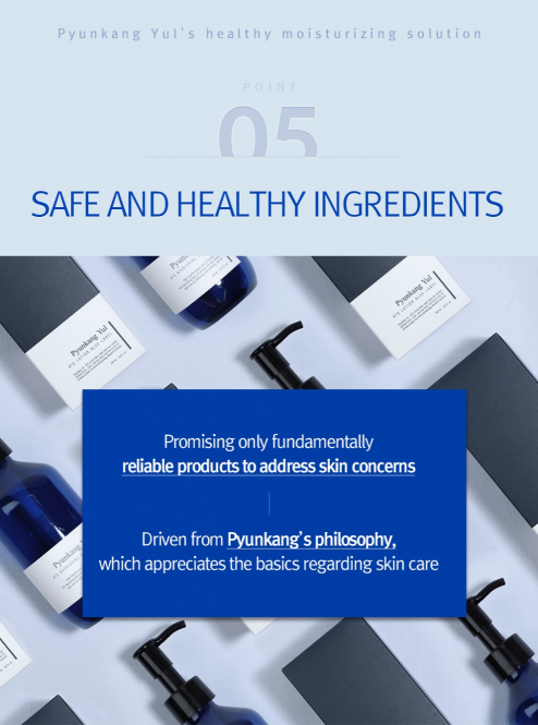 PYUNKANG YUL - ATO Cream Blue Label - 120ml