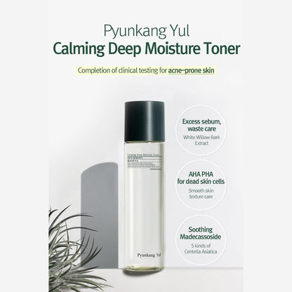 PYUNKANG YUL - Calming Deep Moisture Toner - 150ml