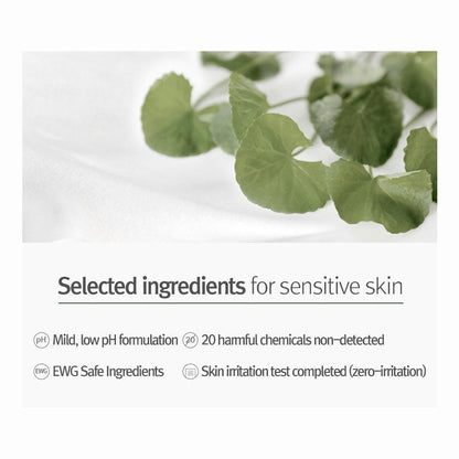 PYUNKANG YUL - Calming Deep Moisture Toner - 150ml