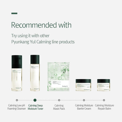 PYUNKANG YUL - Calming Deep Moisture Toner - 150ml